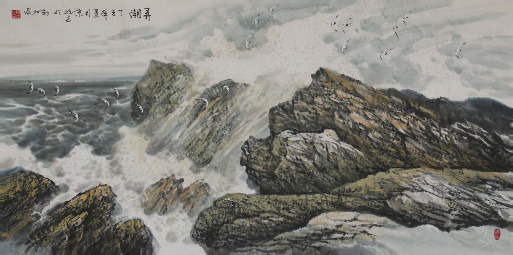 >> 宋明远作品展示